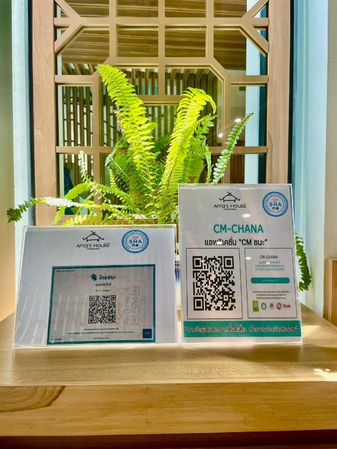 Ama'S House Luxury Boutique Hotel Чиангмай Екстериор снимка